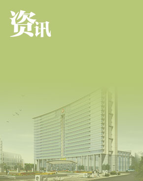 測(cè)試視頻參評(píng)北京市文明號(hào)