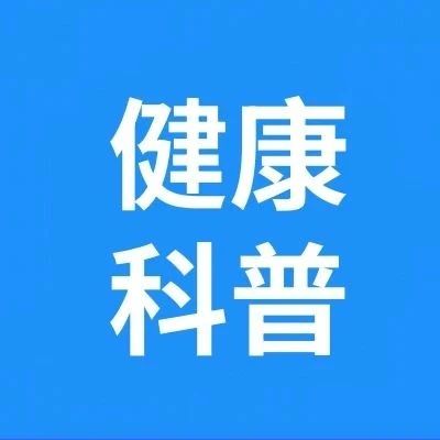 兒童腹瀉：別慌！科學(xué)應(yīng)對，守護寶寶健康